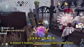 你知道你面对的是什么样的击球手吗？#第五人格 #shorts