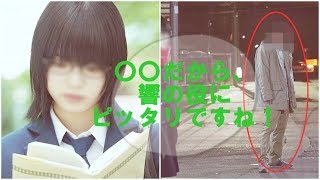 【欅坂46】平手友梨奈（てち）主演の映画「響　HIBIKI」にある大物俳優が出演することが判明！【シンカノカテイ】