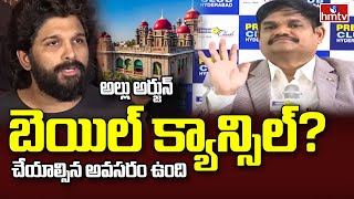 ACP Vishnu Murthy: ఒక ముద్దాయి ప్రెస్ మీట్ పెట్టొచ్చా? | hmtv