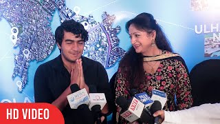 Chit Chat With Upasana Singh And Son Nanak | Reality in Reality | B You