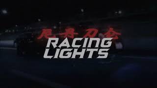 Kade - Racing Lights (Lyrics)