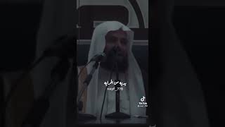 محاضرة عن ظلم العمال ||  أعطي الأجير (العامل) حقه قبل أن يجف عرقه