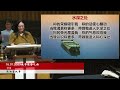 诗巫布律克新福源堂 16.01.2025（四）教导装备之祷