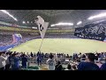 中日ドラゴンズ　3月20日スタメン1ｰ9応援歌動画（歌詞付き）