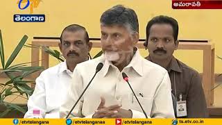 In Federal Front Tour | Why KCR Met PM | AP CM Chandrababu Naidu Questioned