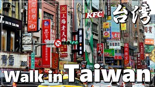 [Taiwan] Famous tourist destination in Taipei, Introducing 10 selections