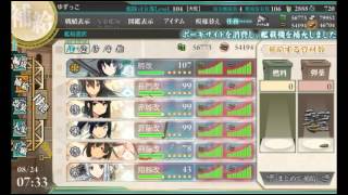 【艦これ】電ちゃんと行く！艦隊これくしょん Part.49【ゆっくり実況】