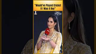 Sania Mirza At NDTV Indian Of The Year: "Would've Played Cricket If I Was A Boy"