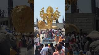 Gowdagere Chamundeshwari temple | ಗೌಡಗೆರೆ ಅಮ್ಮನ ದರ್ಶನ ಮಾಡಿ |