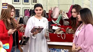 Dekhiye Amber Khan Ki HandBags Collection #goodmorningpakistan