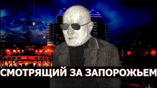 Вор в  законе    Юра Грузин