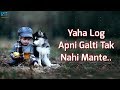Download True Line Status Very Sad Heart Touching Whatsapp Status Video | 2 Line Status - Kash Tum Hoti In Mp4 3Gp Full HD Video