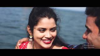 Nagendra & Lahari, Beautiful Post Wedding Song || Rajahmundry || Maredumilli Pushpa Location.