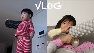 VLOG •하남매 밥만 하다 끝난 주말• 스타필드 수원• 집밥VS배달• 독감 주사 맞기