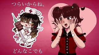 Eirin's clinic meme