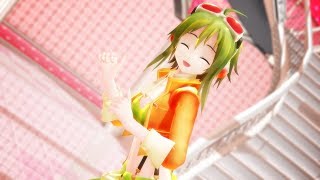 【MMD】『君の彼女』by GUMIぶいすりゃ～！さんカメラ配布