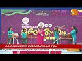 മാറി മറിഞ്ഞ് ലീഡ് നില kerala school kalolsavam