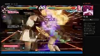 OeSG/FGC TODO|あーたんの配信＠鉄拳7