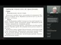 Методические особенности изложения темы «Делимость натуральных чисел» в учебниках математики 5—6 кл.