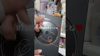 メルカリ購入品紹介チャンネル登録宜しくお願いします🙇‍♀️#asmr #グミ #bts #購入品紹介 #メルカリ #おすすめにのりたい