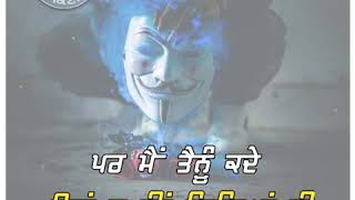 ਮੈਨੂੰ ਪਤਾ ਲੋਕ ਬਦਲ ਜਾਂਦੇ ਨੇ 💔 !! New Whatsapp Status Video By Gurvinder Tamkotia