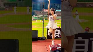 筠熹Yuhi抱病咳嗽上場應援 #台湾チアリーデ #樂天女孩 #RakutenGirls 240924