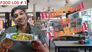 Halal Food in Thailand | Chiang Mai 2020 | Desi abroad