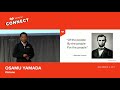 kintone connect 2017 keynote osamu yamada