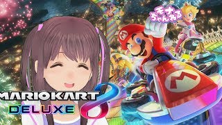 【switch】参加型マリオカート【億里モナ】