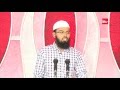 Jahannam Ka Sabse Halka Azaab Kya Hoga By Adv. Faiz Syed