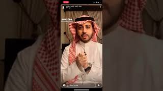 كيف تستفيدين من برنامج وصول |برنامج دعم المرأة العاملة ٨٠٪؜ من قيمة مشاويرك للعمل مجانًا جهاد العبيد