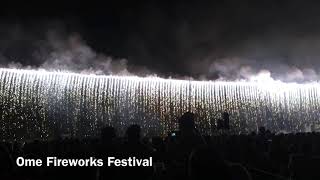 Tokyo,Ome Fireworks Festival/青梅市花火大会 2016