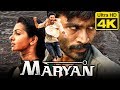 Maryan (4K Ultra HD) Hindi Dubbed Movie | Dhanush, Parvathy Thiruvothu, Jagan