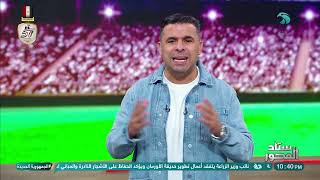 مقدمة خاصة من خالد الغندور بعد الفوز على العين .. ويعلق: التاريخ مش بيتغير الأهلي والزمالك حاجة تاني