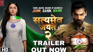Satyamev​ Jayate 2 -  (Official Trailer) |John Abraham | Akshay Kumar | Divya Khosla Kumar | Nikhil