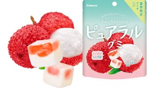 Kabaya Pureral Gummy Candy Lychee #shorts