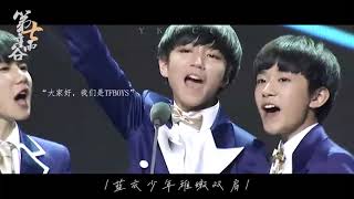 [ FMV TFBOYS ] Kĩ niệm của chúng ta luôn có người nhớ đến