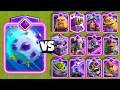 BOLA de NIEVE EVOLUCIONADA vs TODAS LAS EVOLUCIONES | CLASH ROYALE