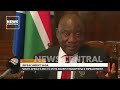 South Africa’s ANC To Vote Against Ramaphosa’s Impeachment