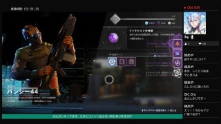 ジャスさんのdestiny2 適当に遊ぶか。雑談歓迎2