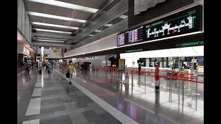 羽田空港第１ターミナルを隅々まで徘徊しました【空港徘徊シリーズ】羽田空港第２ターミナルから連絡通路を通り羽田空港第１ターミナルへ　2020/09/28【字幕】