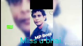 AKKU BHAI JAN MP DON I MISS YOU JABALPUR GANGSTER