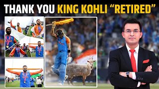 IND vs SA : Thank You King Virat Kohli "Retired" Virat Kohli Finished off in Style 🏆