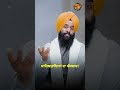 sahibzada s fu*n*eral sikh history waheguru