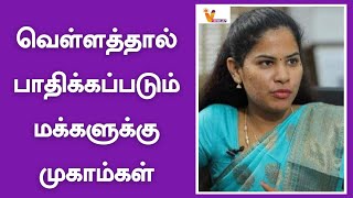 வெள்ளத்தால் பாதிக்கப்படும் மக்களுக்கு முகாம்கள் | Mayor priya | Chennai