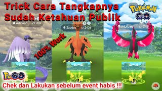 Trik menangkap Pokemon Galarian Articuno,Moltres,Zapdos | 100% Work | Pokémon GO | By Pogotube