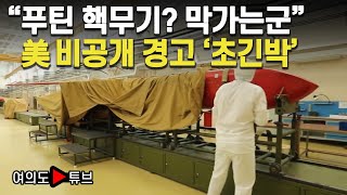 [여의도튜브] \