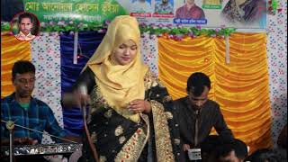 biti dewan | কর্ম দোষে হইলাম দোষী দোষ দিব আর কারে | New baul bicchad song 2023 | sk riyan media