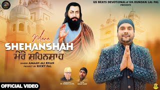 Mere Shehanshah | Amaan Ali Khan | Ricky Pal | Guru Ravidass Ji New Devotional Song 2024