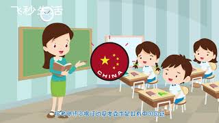 幼师资格证报考条件